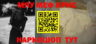 бутик Будённовск