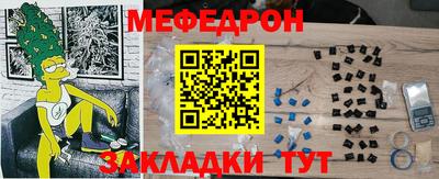 гидропоника Бузулук
