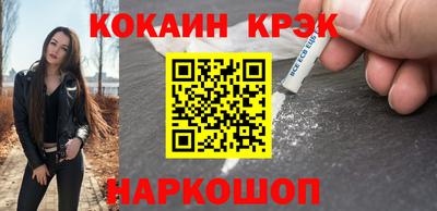 гидропоника Бузулук
