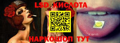 гидропоника Бузулук