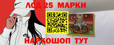 бутик Будённовск