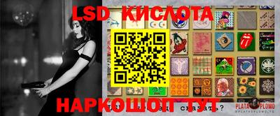бутик Будённовск