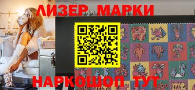 гидропоника Бузулук