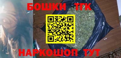 гидропоника Бузулук