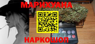 гидропоника Бузулук