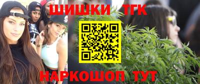 гидропоника Бузулук
