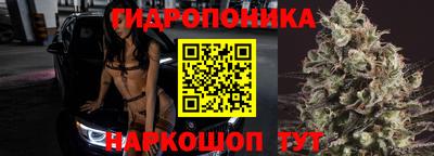 мдма Бугуруслан