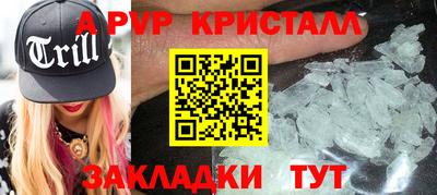 гидропоника Бузулук