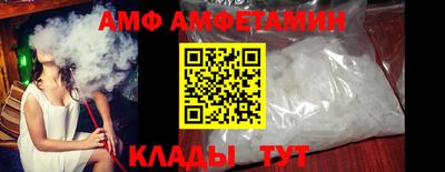 гидропоника Бузулук