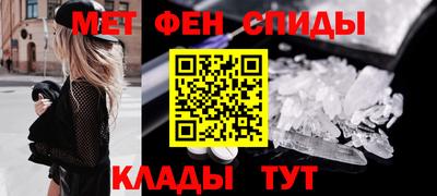 гидропоника Бузулук