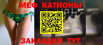 бутик Будённовск
