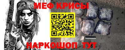 бутик Будённовск