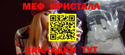 гидропоника Бузулук