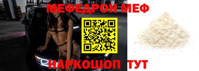 гидропоника Бузулук